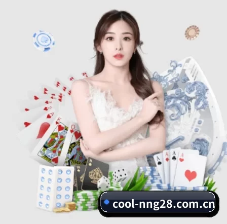 cool-nng28.com.cn APP 界面